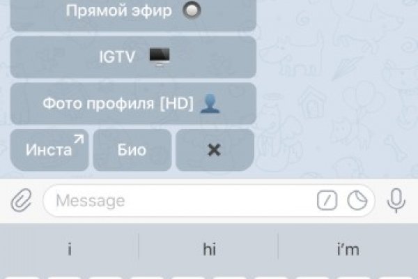 Кракен магазин kr2web in тор