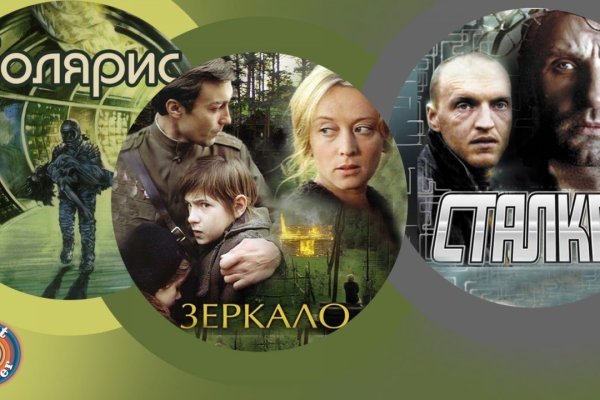 Onion сайт кракен