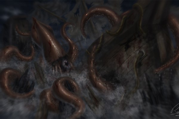 Kraken россия