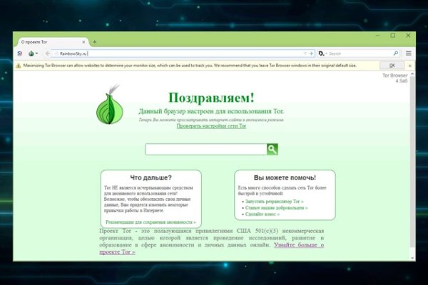 Ссылка на кракен в тор на сегодня