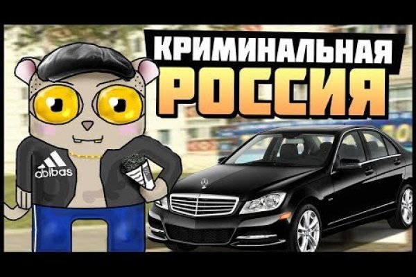 Где найти рабочую ссылку кракен