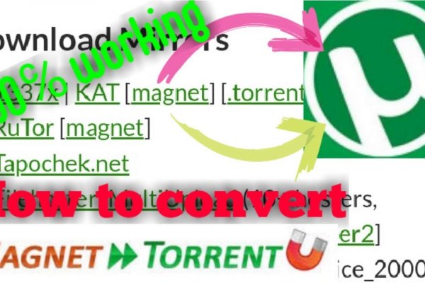 Kraken 2krn cc