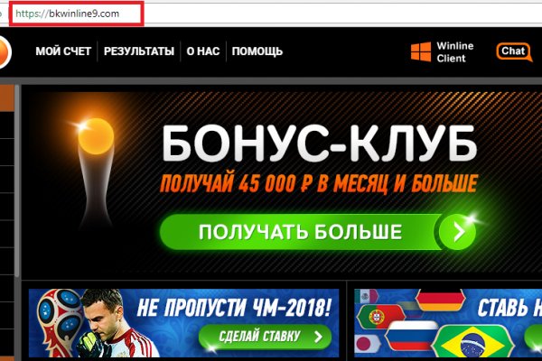 Кракен что продают