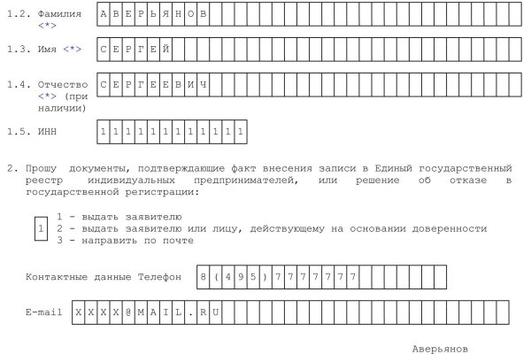 Кракен даркнет как зайти