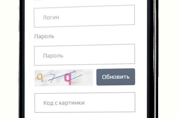 Сайт кракен kraken krakens15 at
