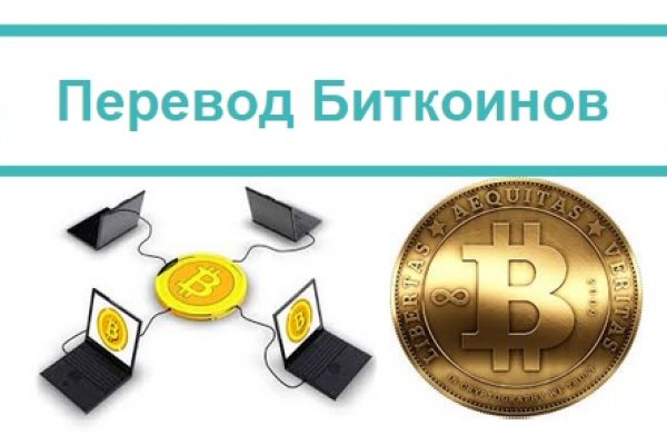 Кракен площадка торговая kr2web in