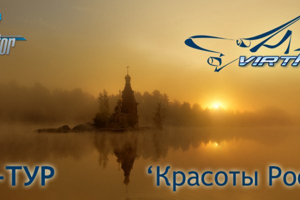Кракен официальная ссылка vtor run