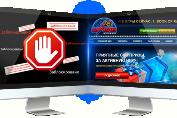 Что такое кракен маркетплейс