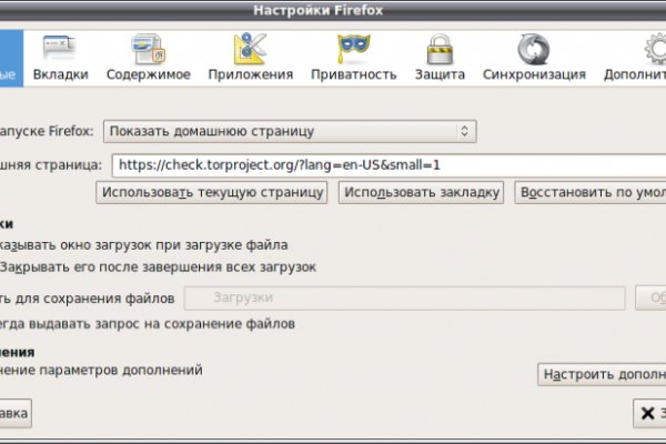 Кракен ссылки krakenwebs org